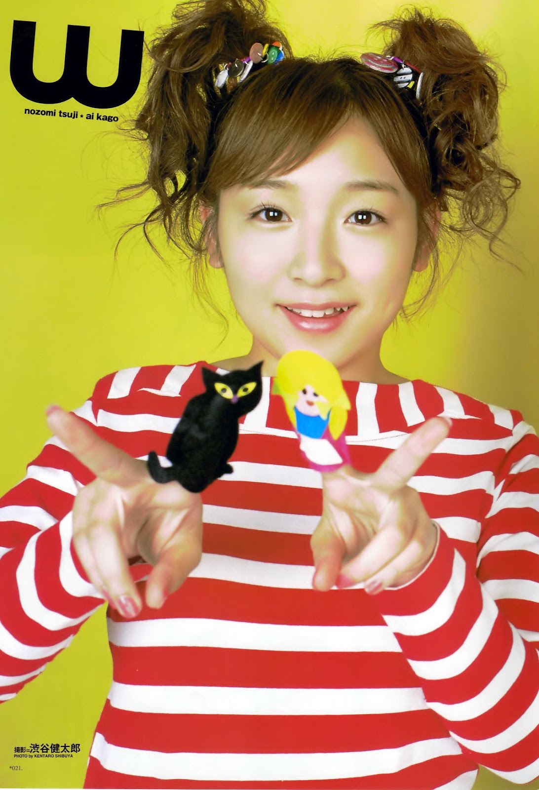 kurahashi nozomi nude imagesize: @" 