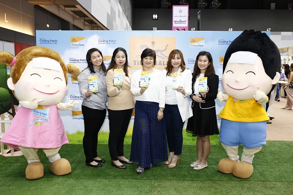 “ไทเกอร์ บาล์ม” บุกตลาดแม่และเด็ก เปิดตัวผลิตภัณฑ์ใหม่ แผ่นเจลให้ความ