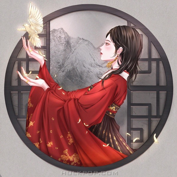 Darlin – Like A Bird – Single