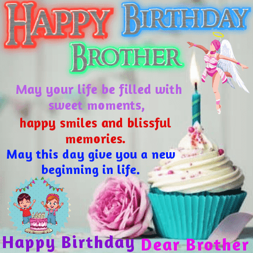 Happy Birthday Bother Quotes Happy Birthday Bother Quotes