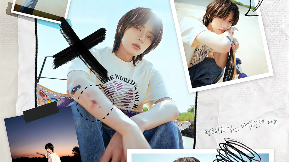 Beomgyu TXT Kpop LOSERLOVER 4K #7910b Wallpaper PC Desktop
