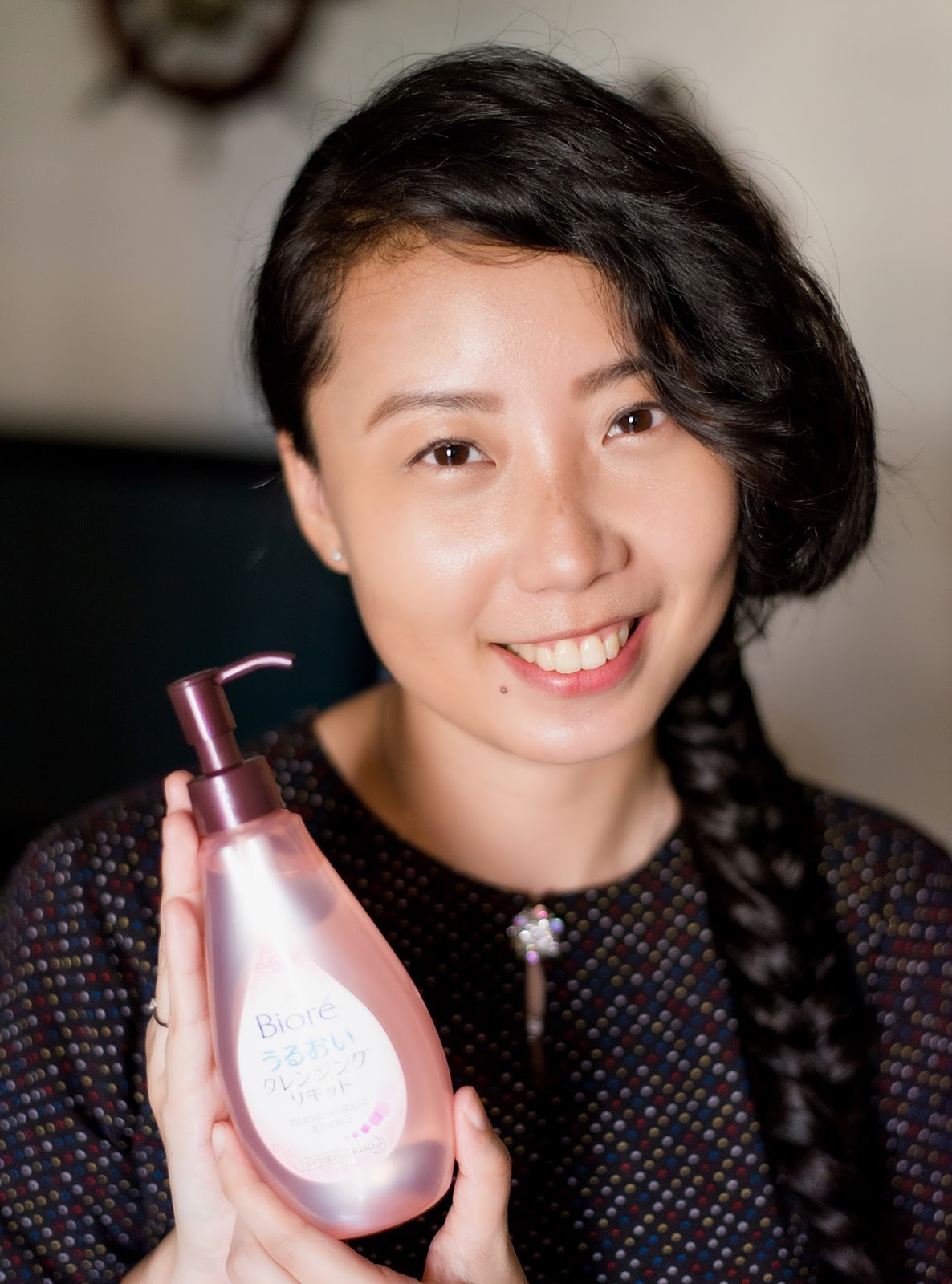 Bioré Aqua Jelly Makeup Remover Review Everything & anything with a