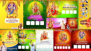 Vijayadasami banners 2021