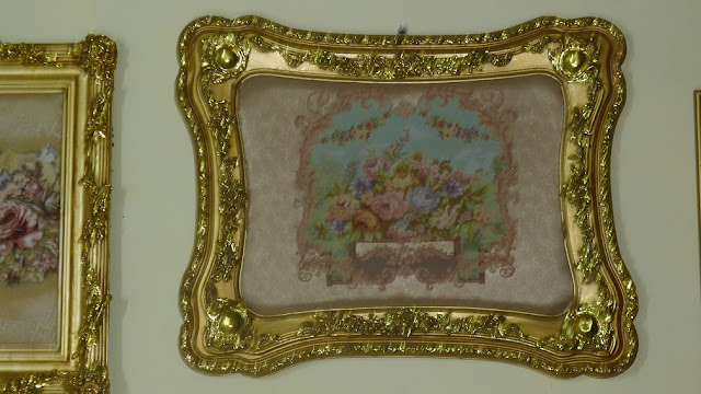 برواز صورة من شايما 8 10 بوصة ذهبي