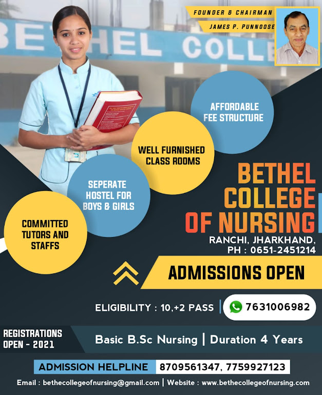 Registrations Open for Session 2020-2024... Hurry up! Registrations Open for Session 2020-2024... Hurry up!