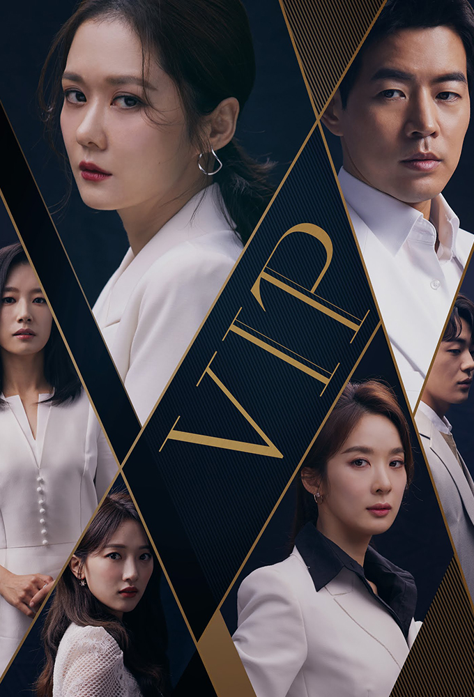 Drama Asia: VIP EP 7 - ENG SUB full episodes