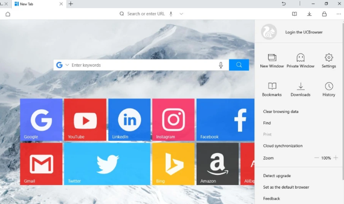 Web Browser Terbaik di Tahun 2019 - UC Browser Web Browser Terbaik di Tahun 2019 - UC Browser