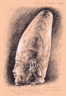 Mentuhotep. Pharaoh. Ancient Egypt. Worcester Art Museum. by Travis Simpkins