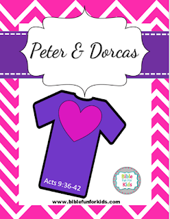 https://www.biblefunforkids.com/2016/06/peter-and-dorcas.html