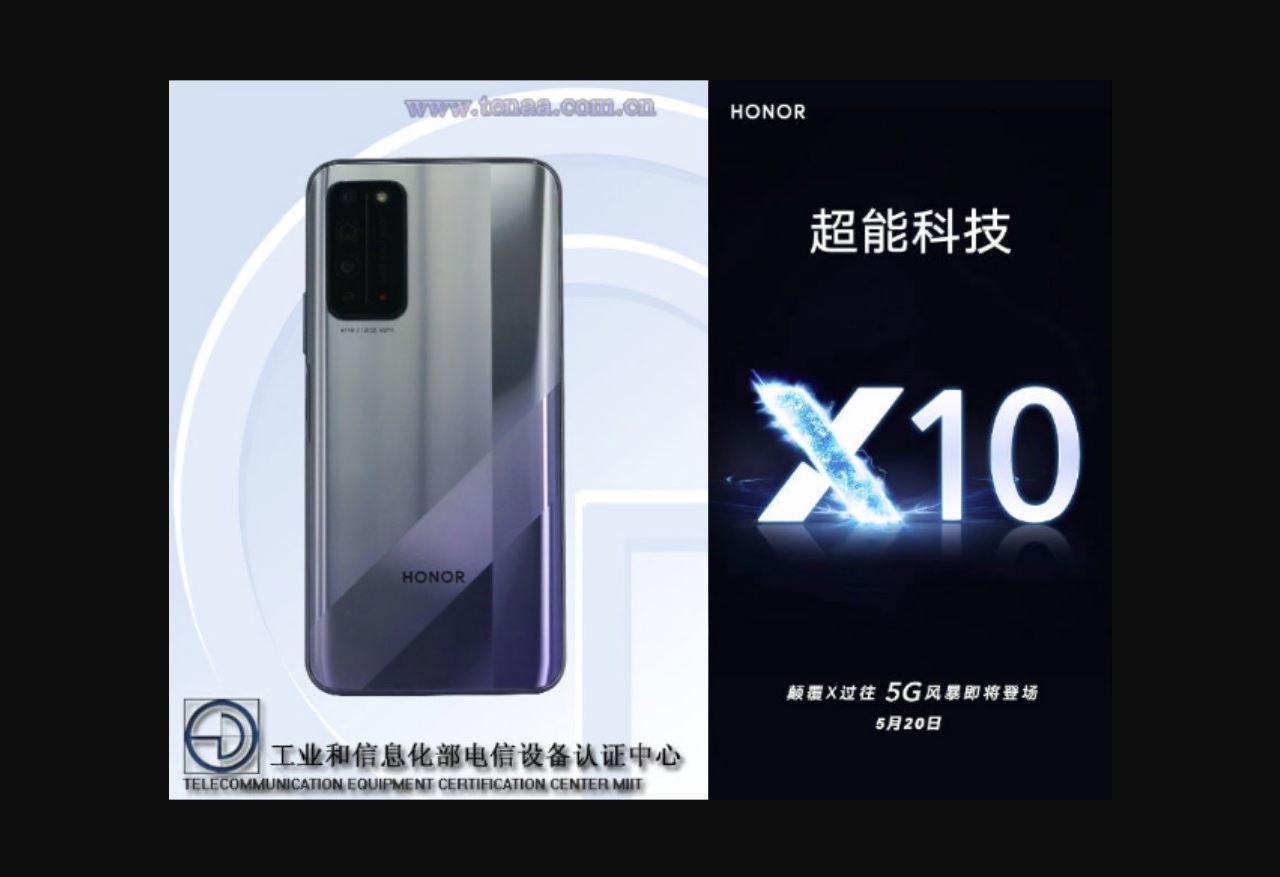 Honor X10 5G showed excellent results in tests Honor X10 5G showed excellent results in tests