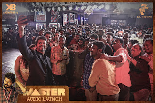 Master Movie Audio Launch Stills | Vijay, Malavika Mohanan
