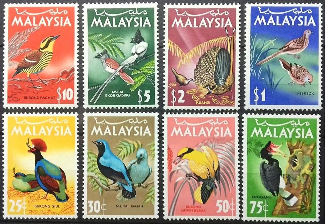 Ongzi's Stamps: Malaysia : National Definitives