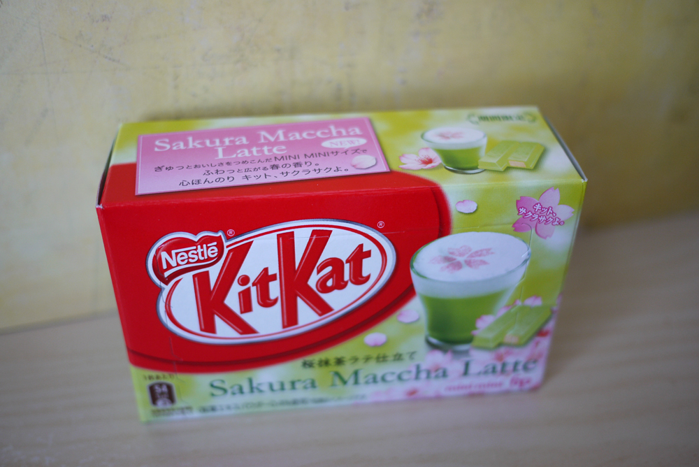 laur'style KitKat Sakura Maccha Latte
