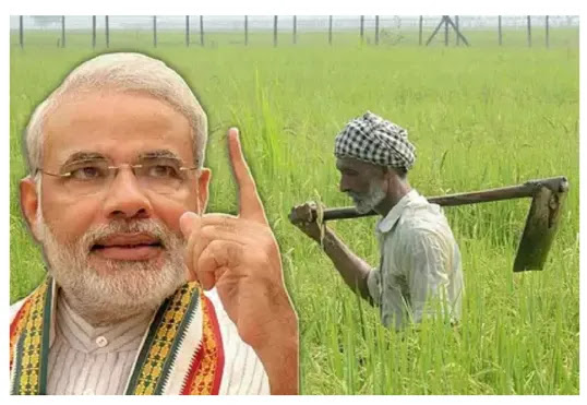 Modi सरकार भेजेगी इस योजना के तहत किसानों के बैंक खातों में 53,000 करोड़ रुपये! Modi सरकार भेजेगी इस योजना के तहत किसानों के बैंक खातों में 53,000 करोड़ रुपये!
