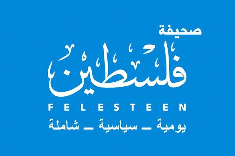 مطلوب مدقق لغوي