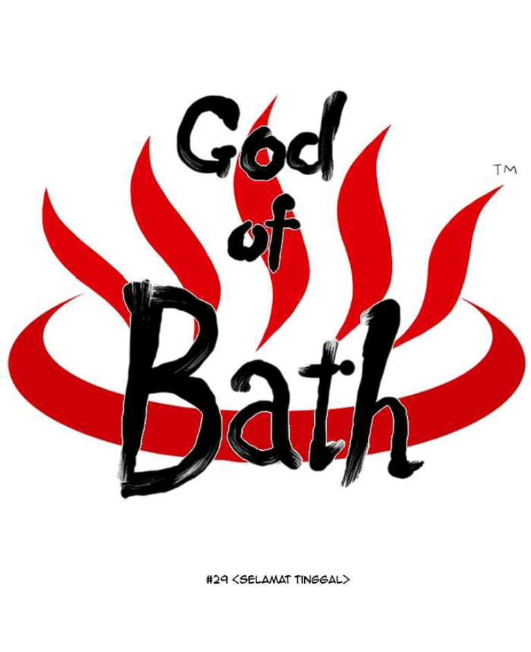 God Of Bath 29
