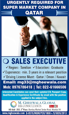 Gulf%2BJob%2BPaper%2B%252847%2529