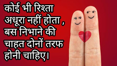 Latest sad shayari Latest sad shayari