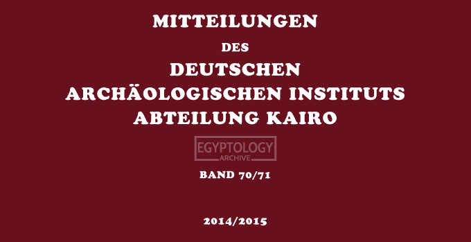 E Onomastics February 2020