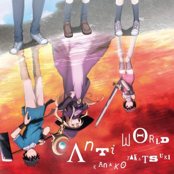 Kanako Takatsuki Anti World 100 Man No Inochi No Ue Ni Ore Wa Tatteiru Op Music Sakuraost