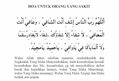 Tragedi Raya 2019  Tragedi Raya 2018 Tragedi Raya 2017  Hari Raya  salam aidilfitri lebaran  hari raya syawal ke tiga syawal ke 14 doa untuk orang sakit