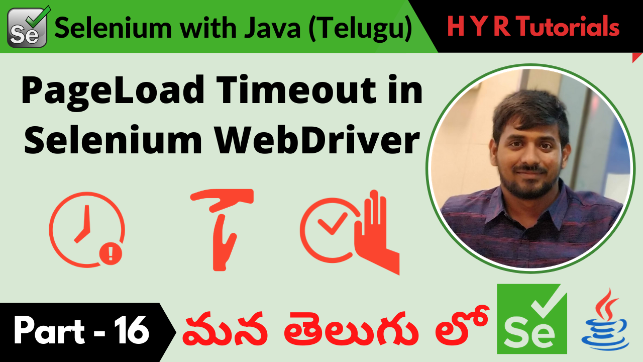 PageLoadTimeout in Selenium WebDriver