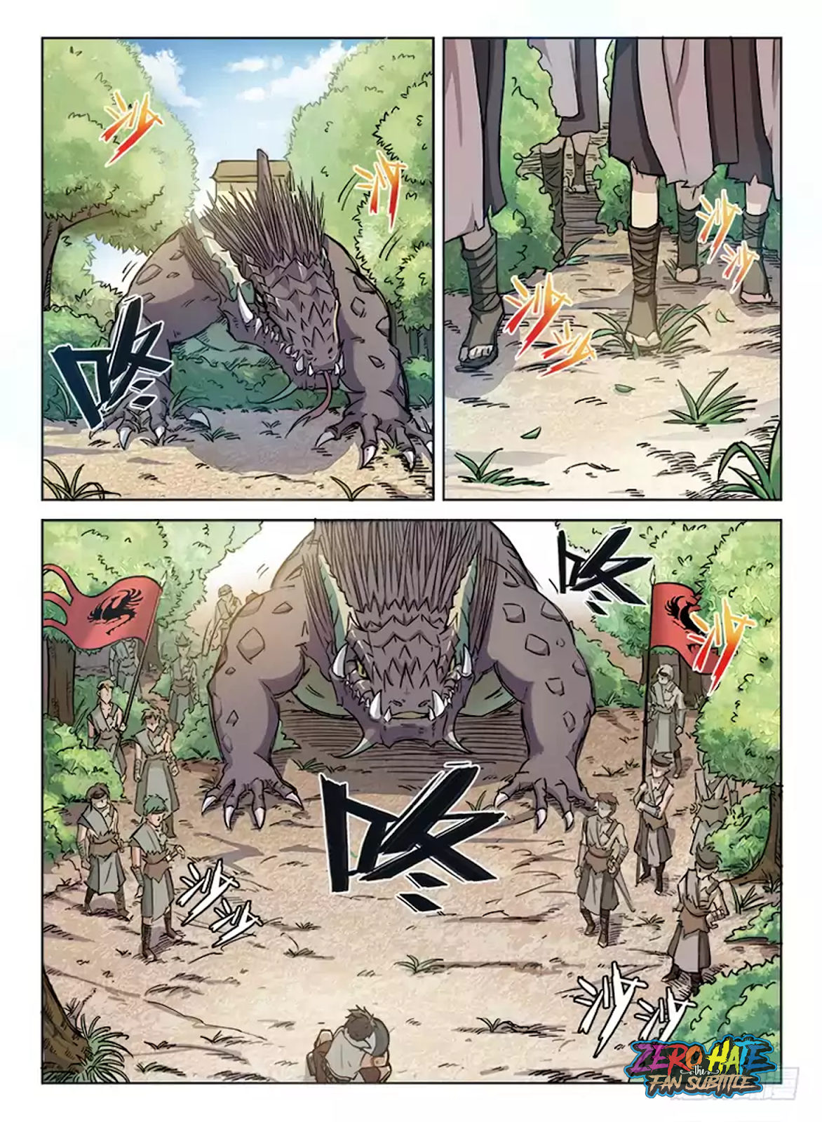 อ่านการ์ตูน Hunter Age 5 ภาพที่ 7