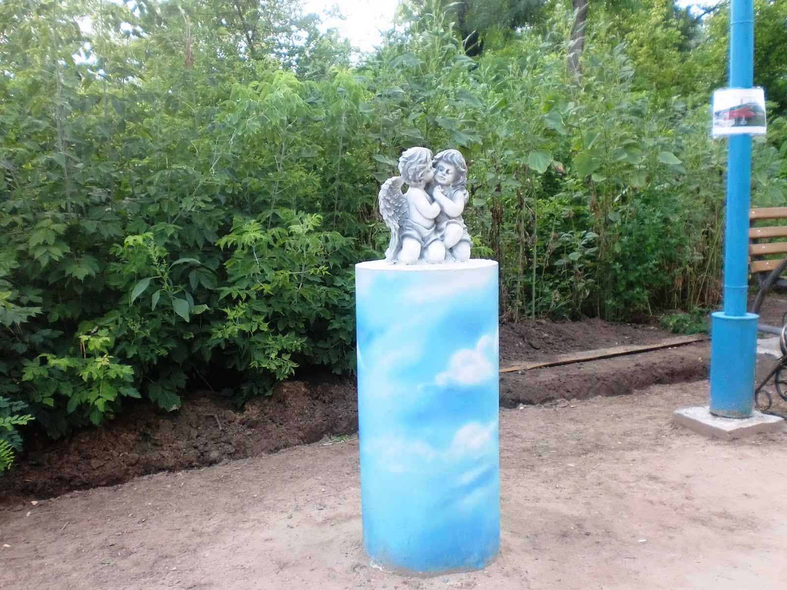 Парк пятиморска волгоградской области