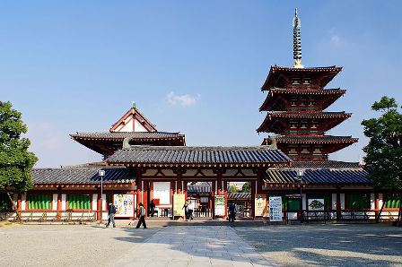 Shitenno-ji, Osaka