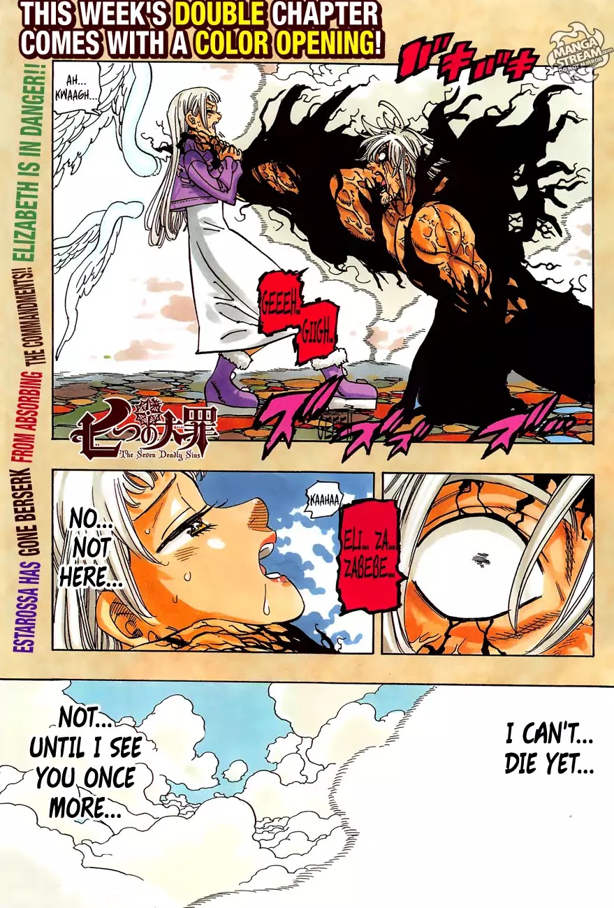 The Seven Deadly Sins Manga Anime Wallpaper Hd Following the king of liones' vision the seven deadly sins, made up of the strongest holy knights in the kingdom of liones, were formed to protect all of britannia from the revival of the ten commandments. the seven deadly sins manga anime