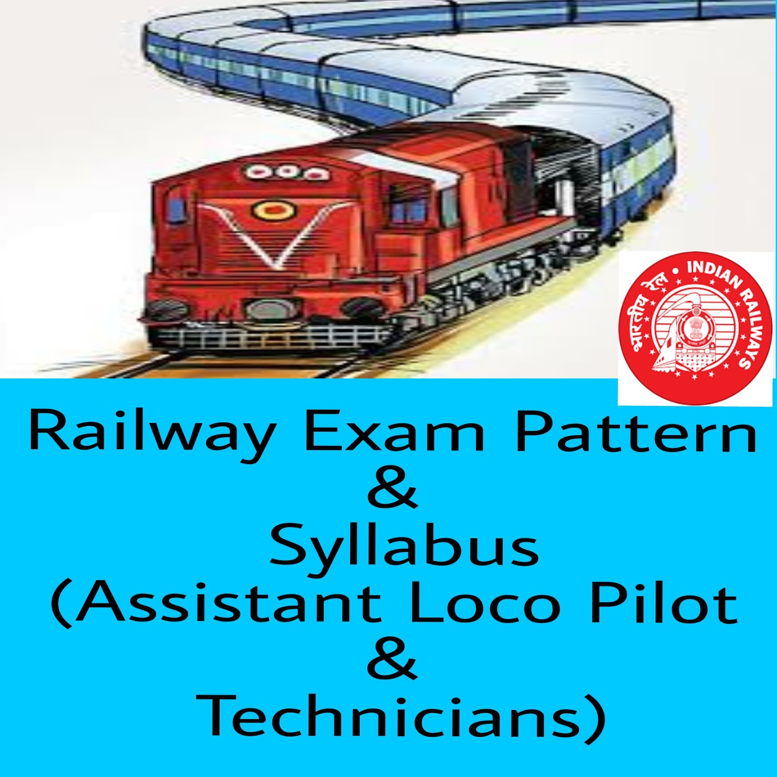 railway-exam-pattern-syllabus-assistant-loco-pilot-technicians-e-learningnetclub