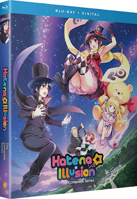 Hatena Illusion Complete Series Bluray