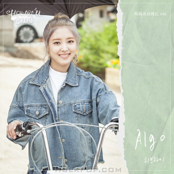 LIVE HIGH – How Are You Bread OST Part.4