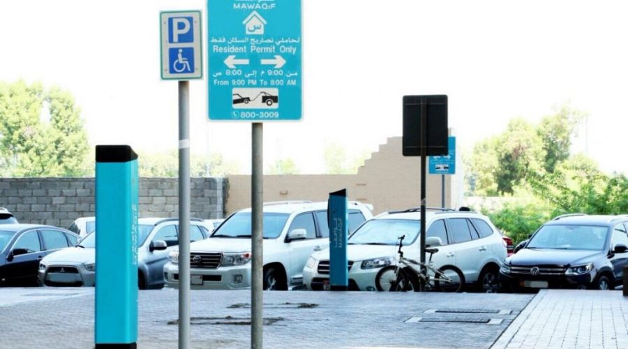 No toll and parking charges in Abu Dhabi during Eid Holidays