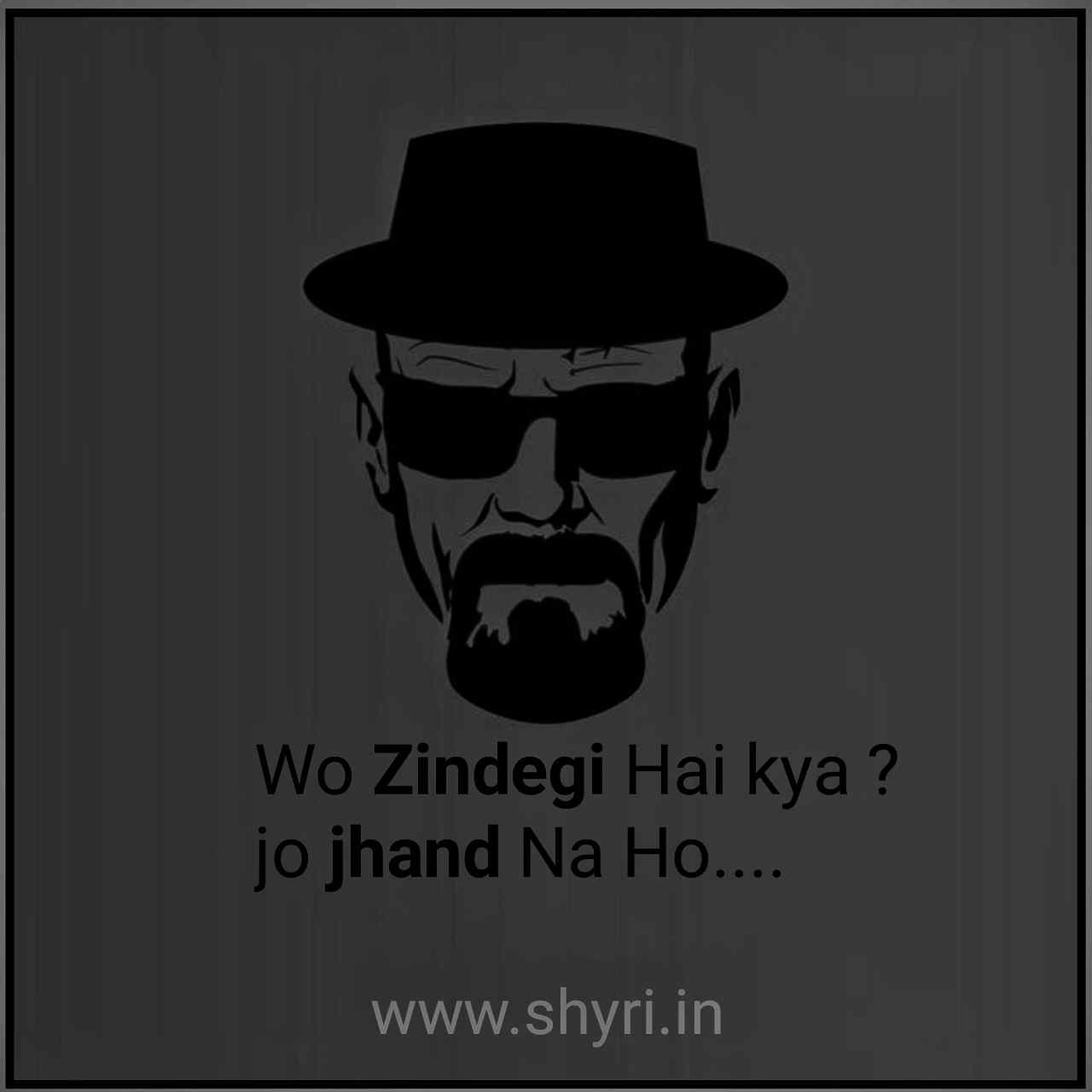 Short Desi Attitude Hinglish Captions for Instagram for Boys