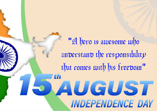Happy Independence Day India 2020 images, quotes, messages, status, wallpaper for Whatsapp free download, 15 August Happy Independence Day India 2020 images, quotes, ansuin21.com