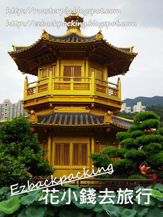 扮去日本旅行：香港看合掌屋+京都風建築