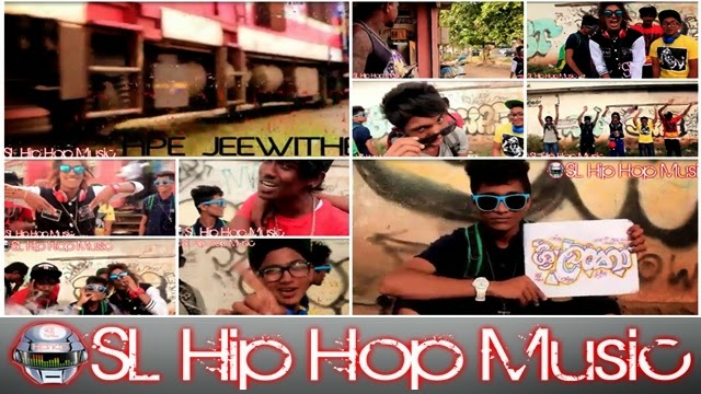 Ape Jeewithe (Official Music Video) Torrential gang | Sri Sinhala Rap