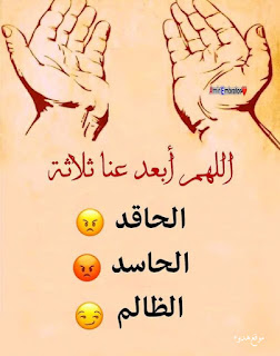 صور جميلة, صور جميلة للفيس بوك, صور فيسبوك, صور