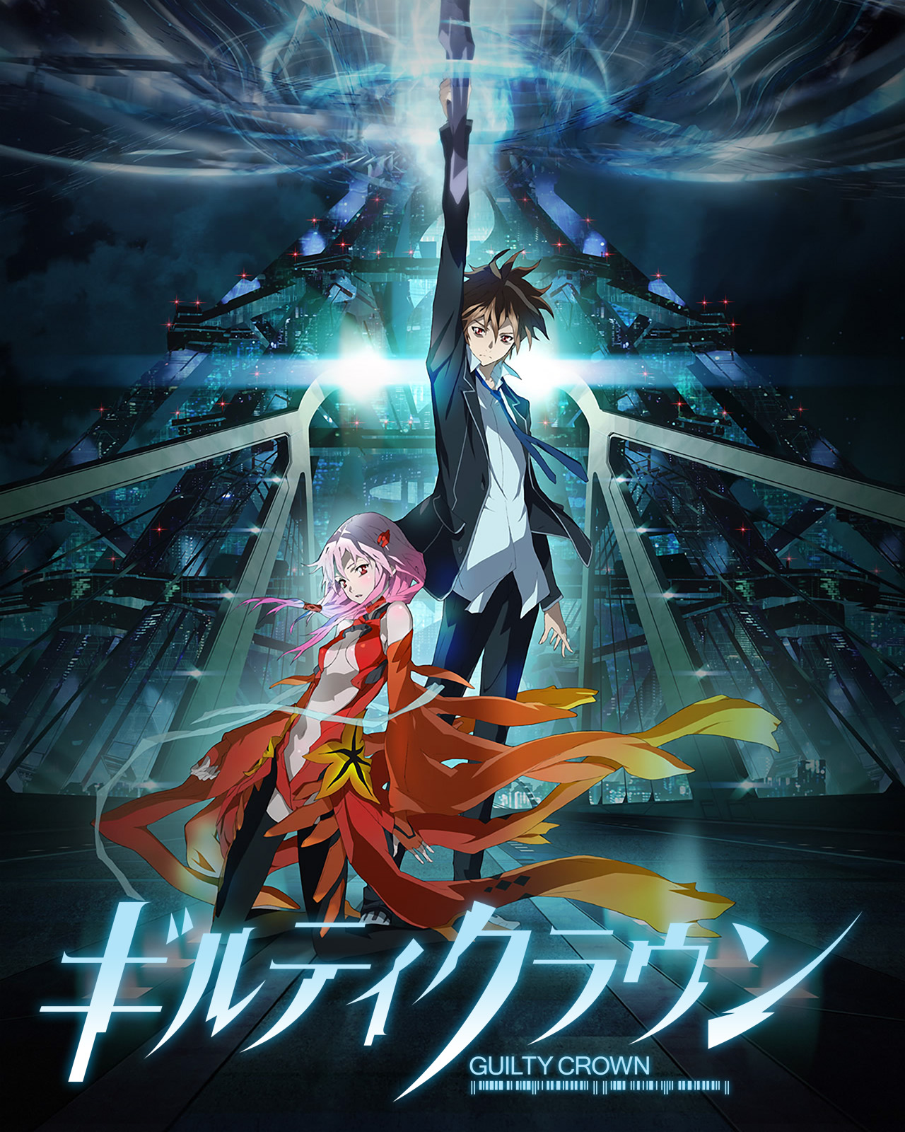 Guilty Crown BD Subtitle Indonesia