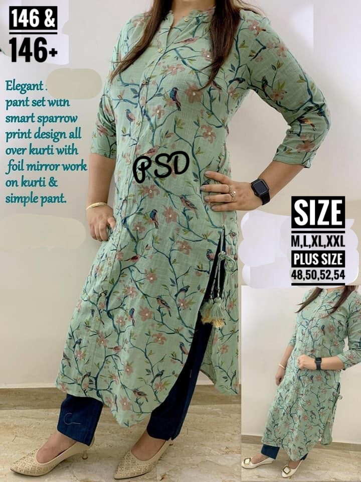 dori kurta design