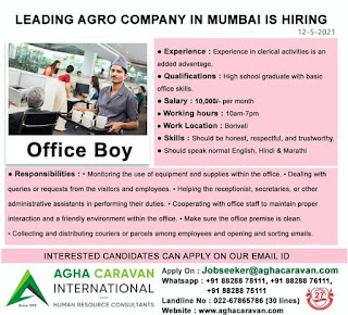 Gulf%2BJob%2BPaper%2B%25286%2529