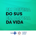 Entidades lançam campanha “O Brasil precisa do SUS” pelo fortalecimento da saúde pública