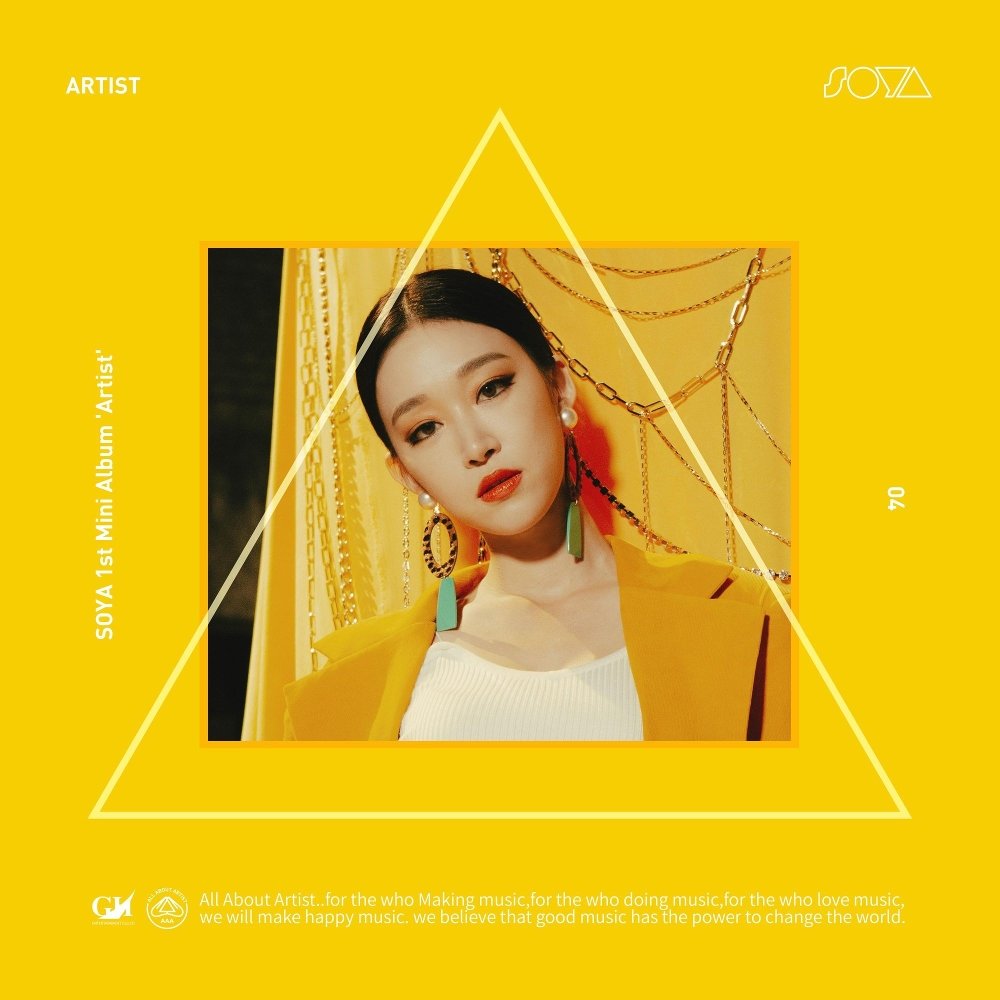 SOYA – 1st Mini Album ‘Artist’