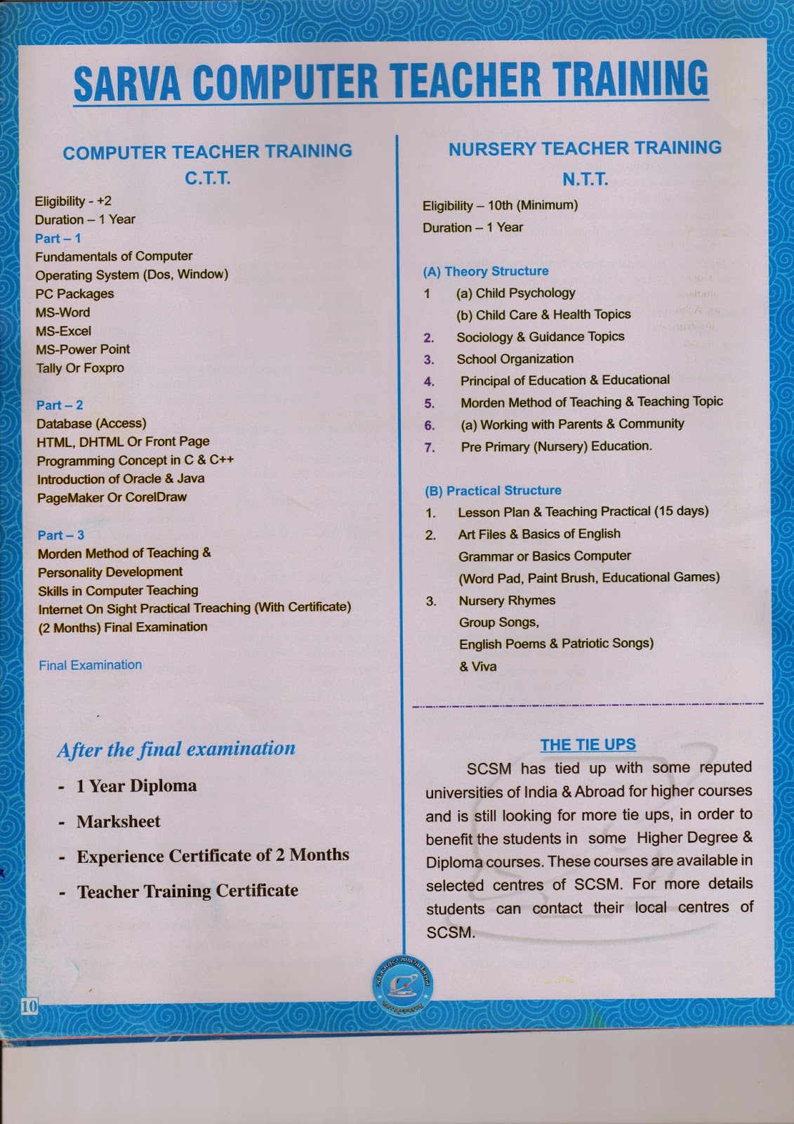 Sarva Computer Saksharta Mission