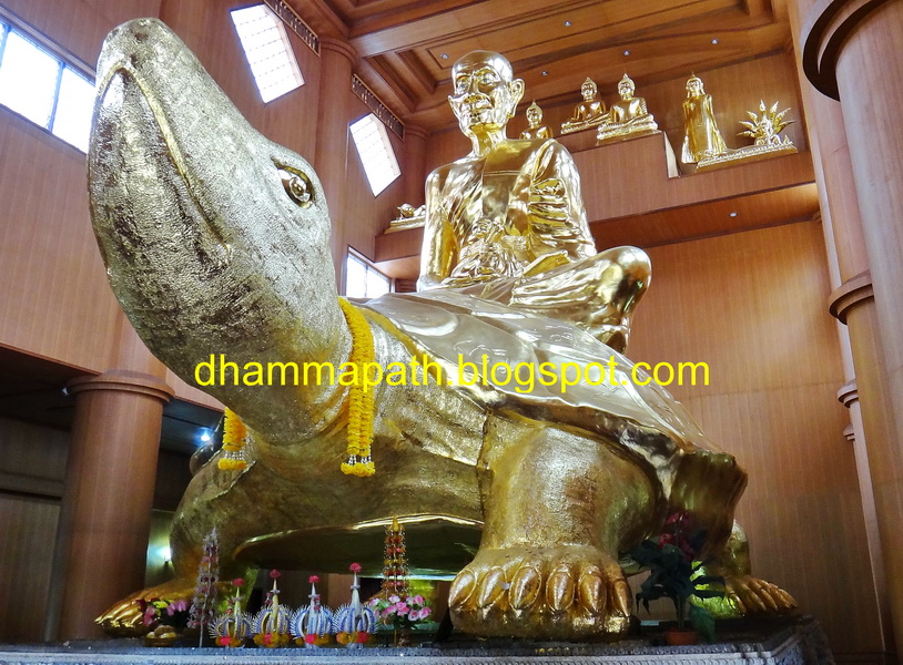 Dhamma Path Blog: Wat RaiTangThong ~ PhayaTow Turtle Temple Of LP Liew ...