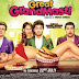 5 Adult comedy movie series -Part 2