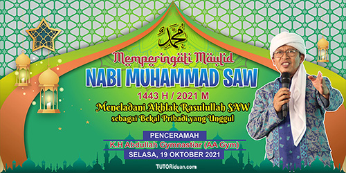 Free 3 Desain Banner Backdrop Maulid Nabi Muhammad SAW 1443 H (Free CDR