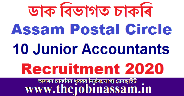 Assam Postal Circle Recruitment 2020