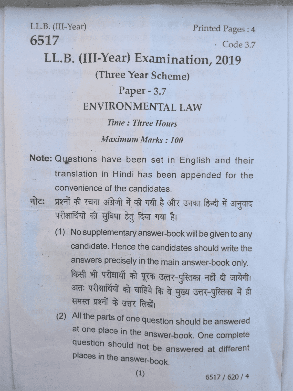 Environmental law question paper shekhawati university pdusupaper